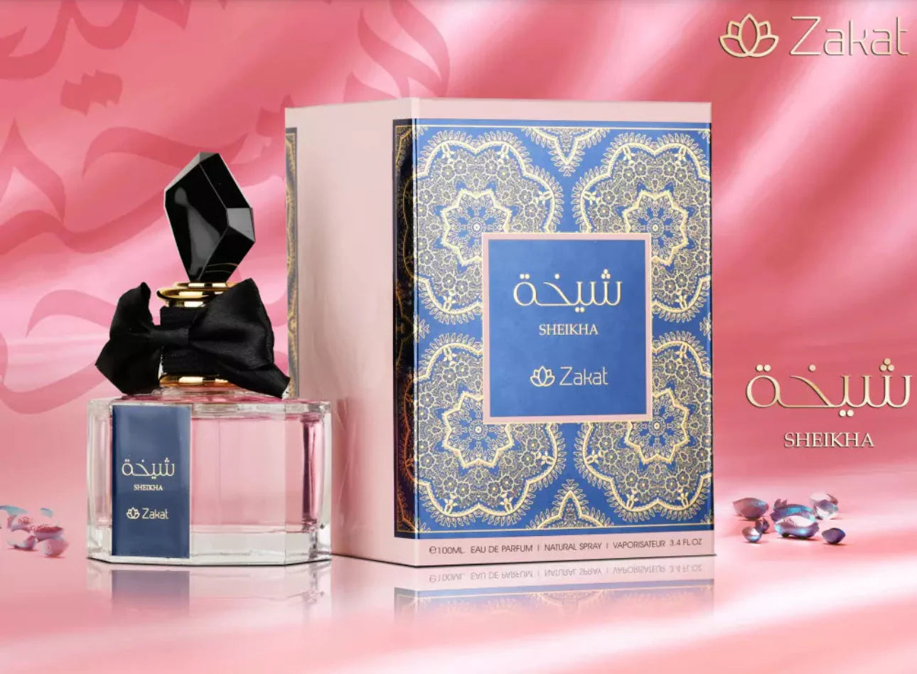 SHEIKA WOMEN EDP - 100ML BY ZAKAT (parecido a Instant Crush de Mancera)