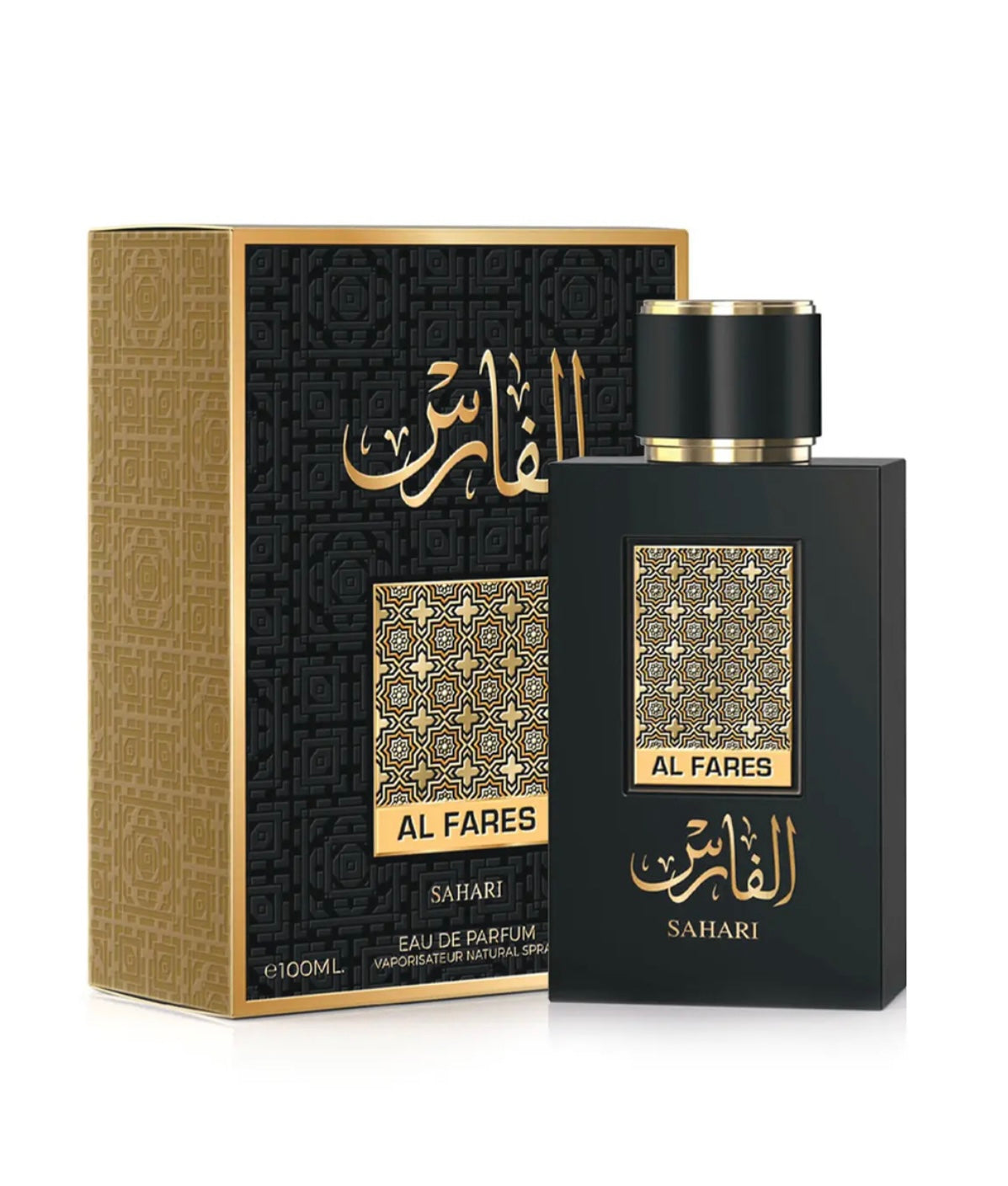 Al FARES By Sahari ( Aqua de Gio Armani)