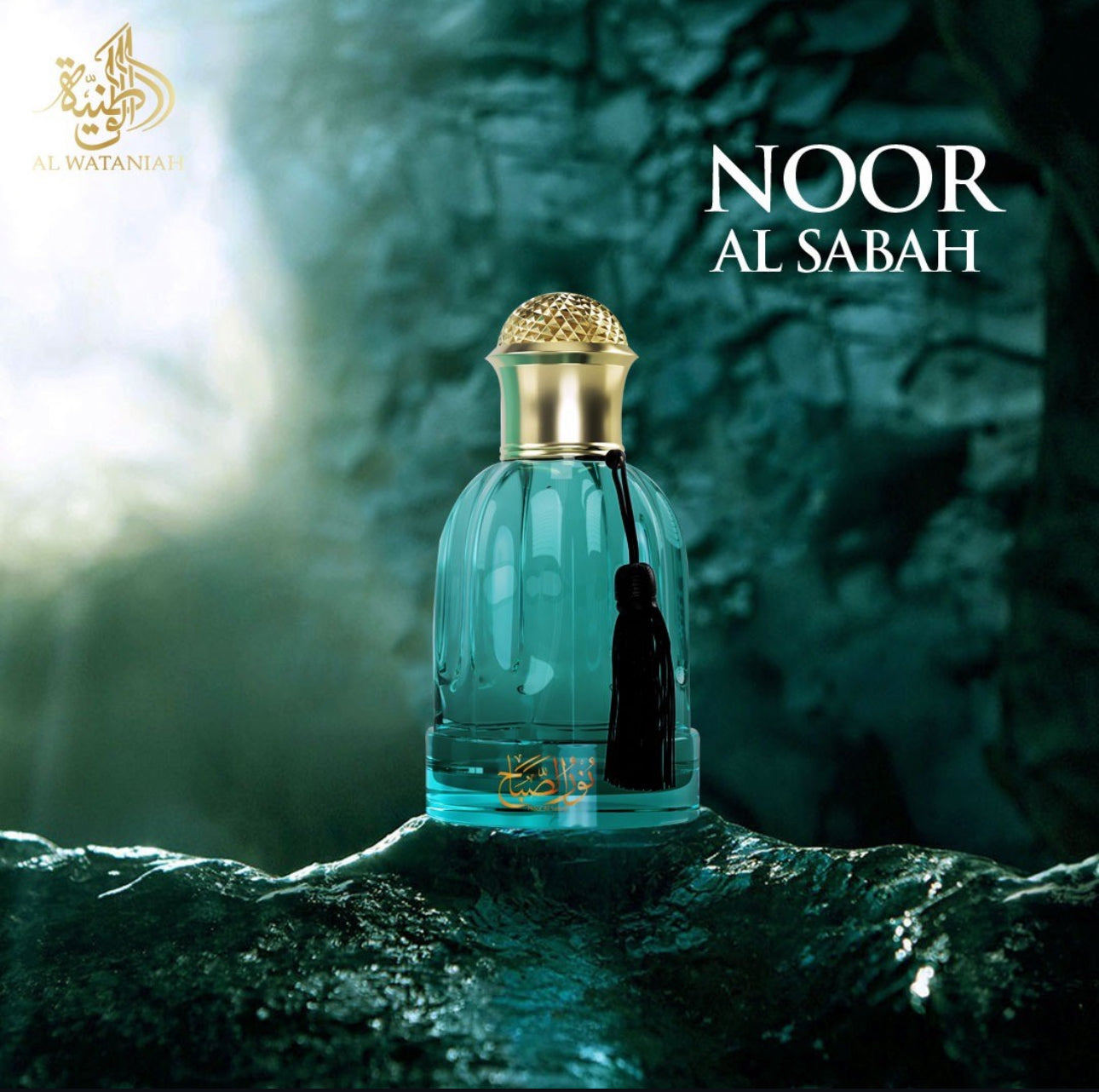 Noor Al Sabah Al Wataniah ( como Bright Cristal Versace ) CAJA ABIERTA 100% CONTENIDO