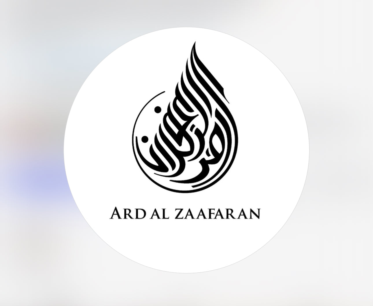 Ard al Zafarán