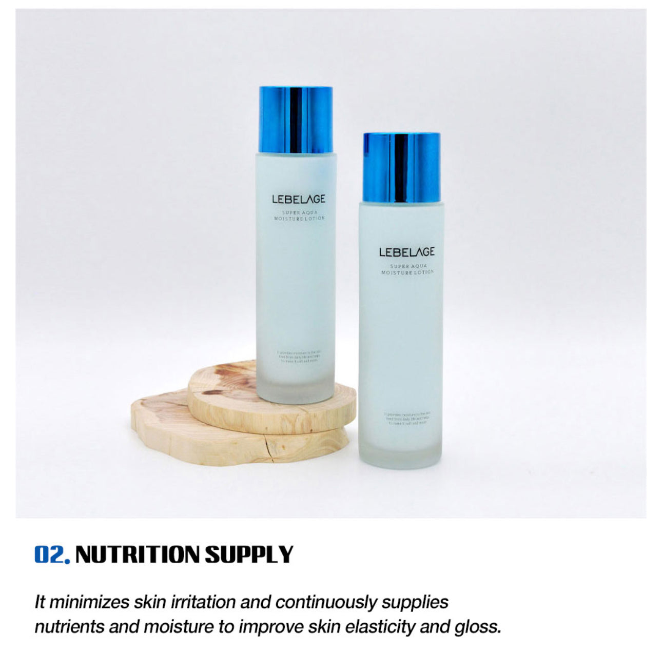 LEBELAGE SUPER AQUA MOISTURE LOTION 150ml