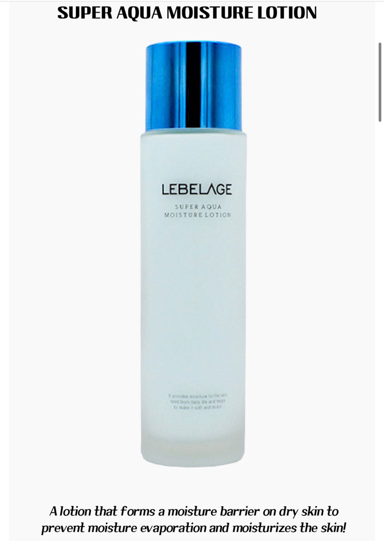 LEBELAGE SUPER AQUA MOISTURE LOTION 150ml