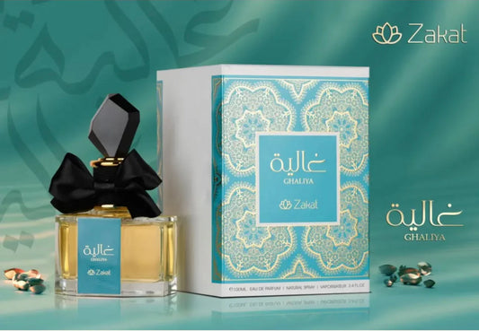 GHALIYA WOMEN EDP - 100ML BY ZAKAT ( como Fantasy de britney spears