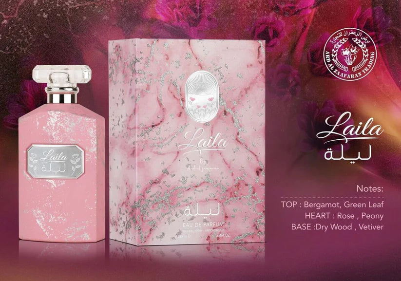 LAILA MUJER EDP - 100MI (3.40z) Por ARD AL ZAAFRAN (inspirado en Delina de Parfums de Marly)