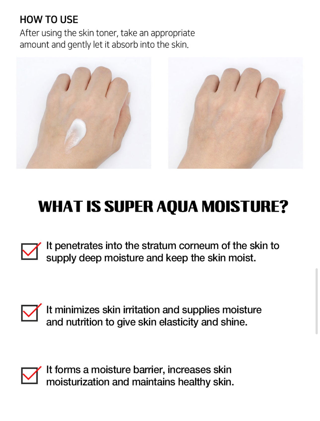 LEBELAGE SUPER AQUA MOISTURE LOTION 150ml