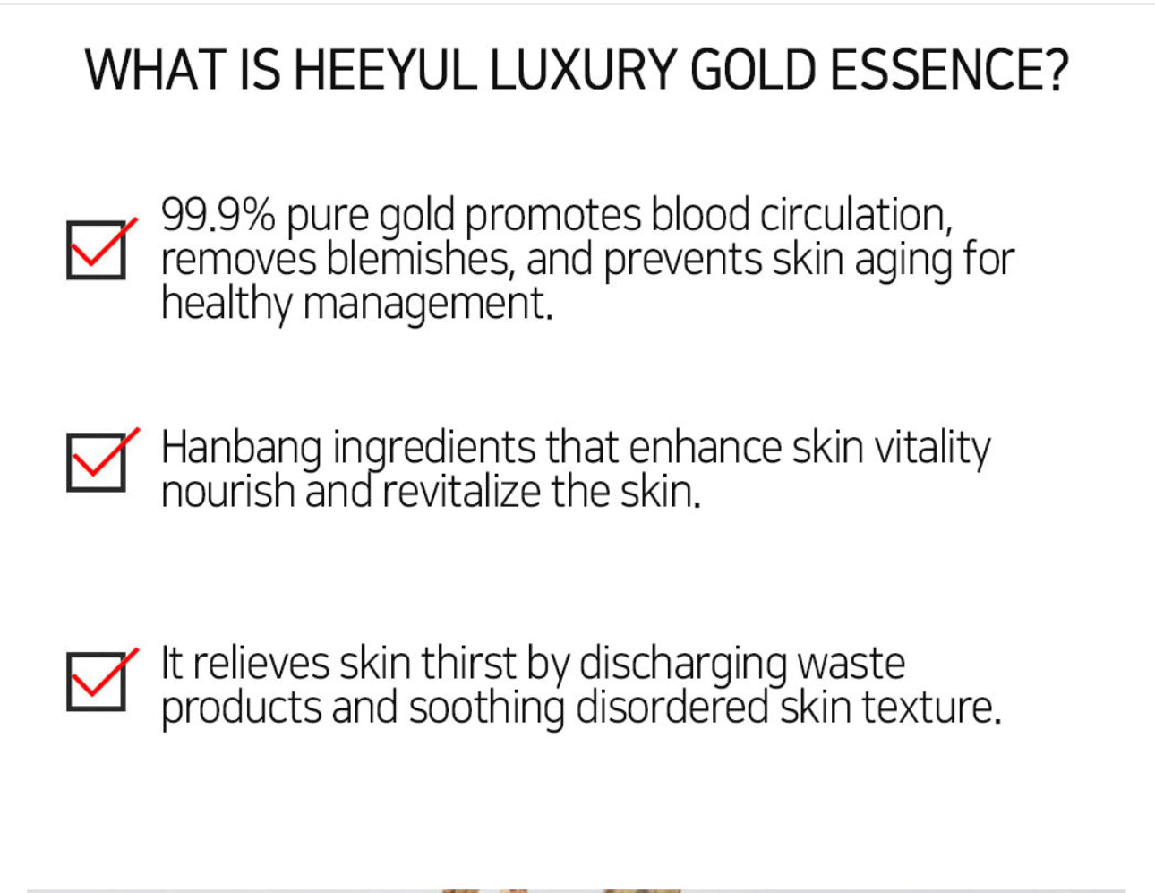 LEBELAGE HEE YUL PREMIUM GOLD ESSENCE