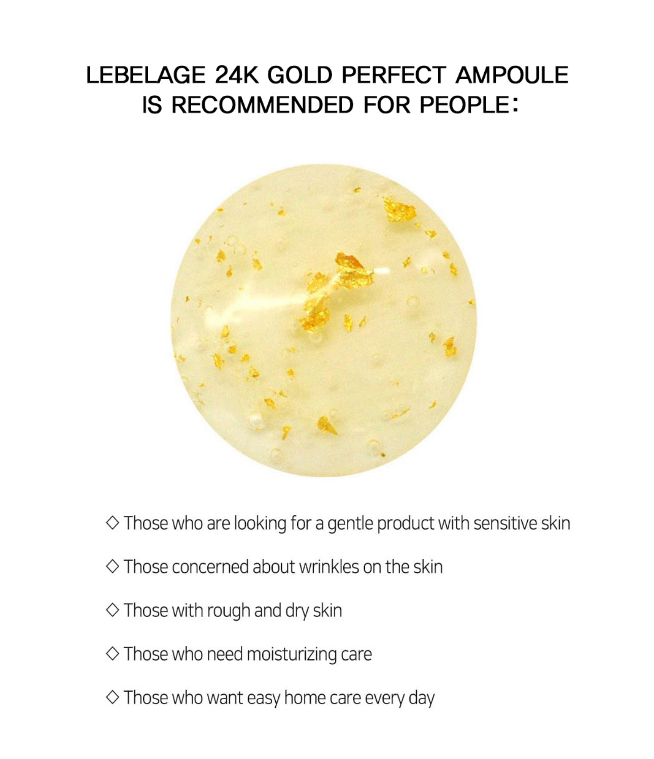 LEBELAGE 24K GOLD PERFECT AMPOULA 50G SKIN CARE MOISTURE SPOTS FRECKLES ANTI-AGING