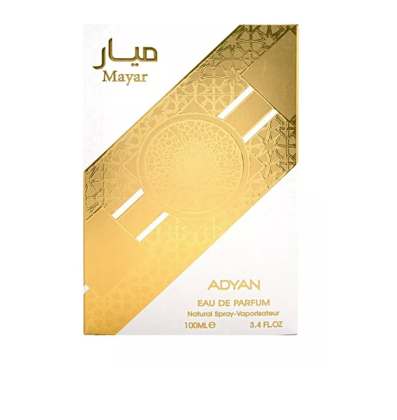 Mayar EDP By Adyan( recomendado como very GOOD girl Carolina Herrera )