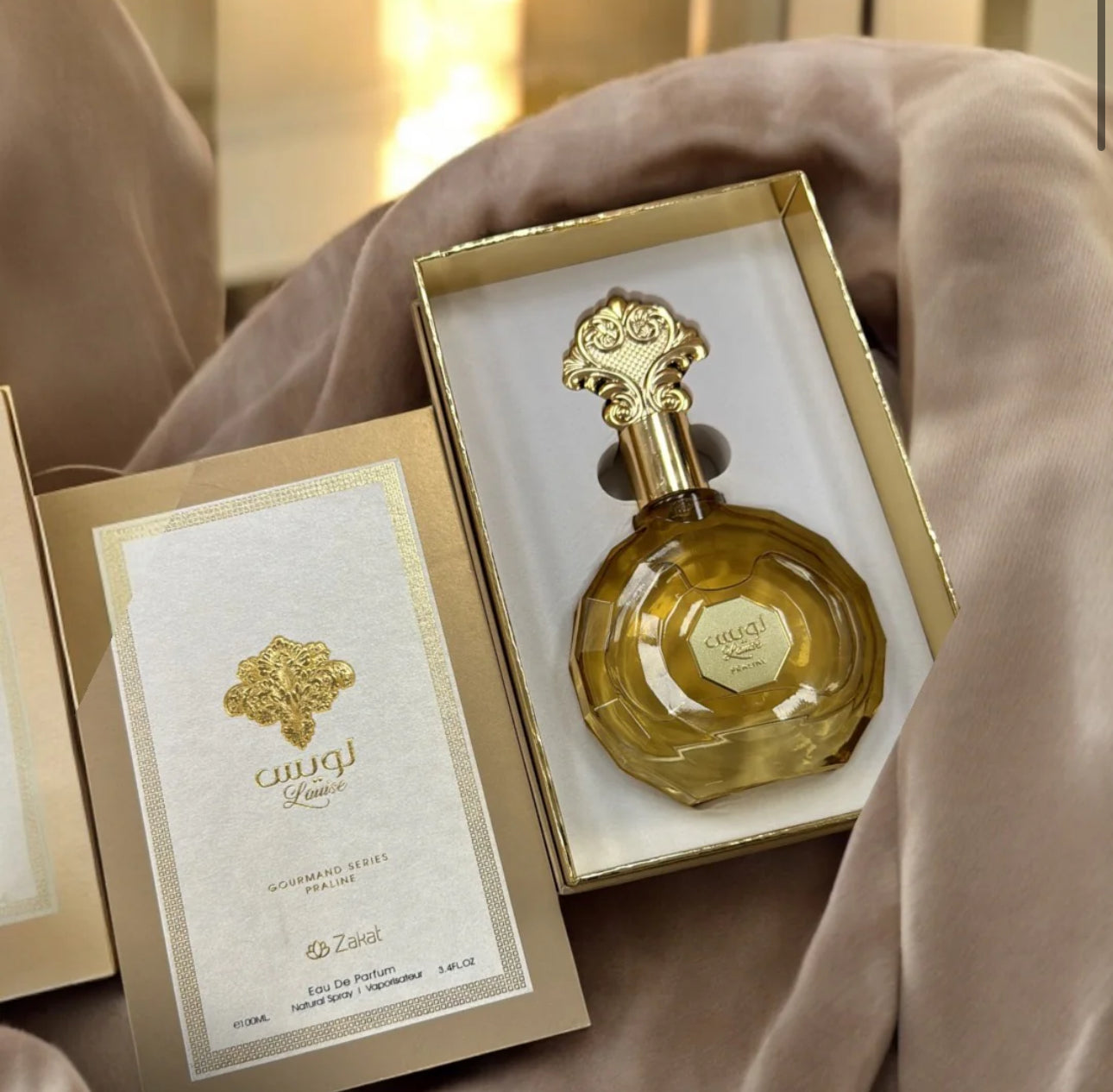 ZAKAT- LOUISE PRALINE 100ML inspirado en Bianco Latte Giardini Di Toscana