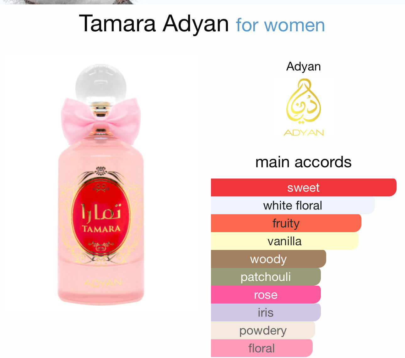 Tamara EDP - 100Ml (3.4Oz) By Adyan para mujer) inspirado Los Penhaligon favoritos