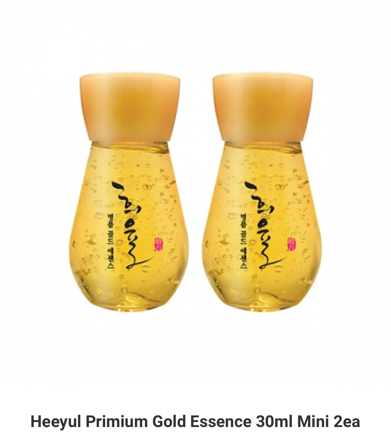 LEBELAGE HEEYUL PREMIUM GOLD ESSENCE 30ML SET OF 2