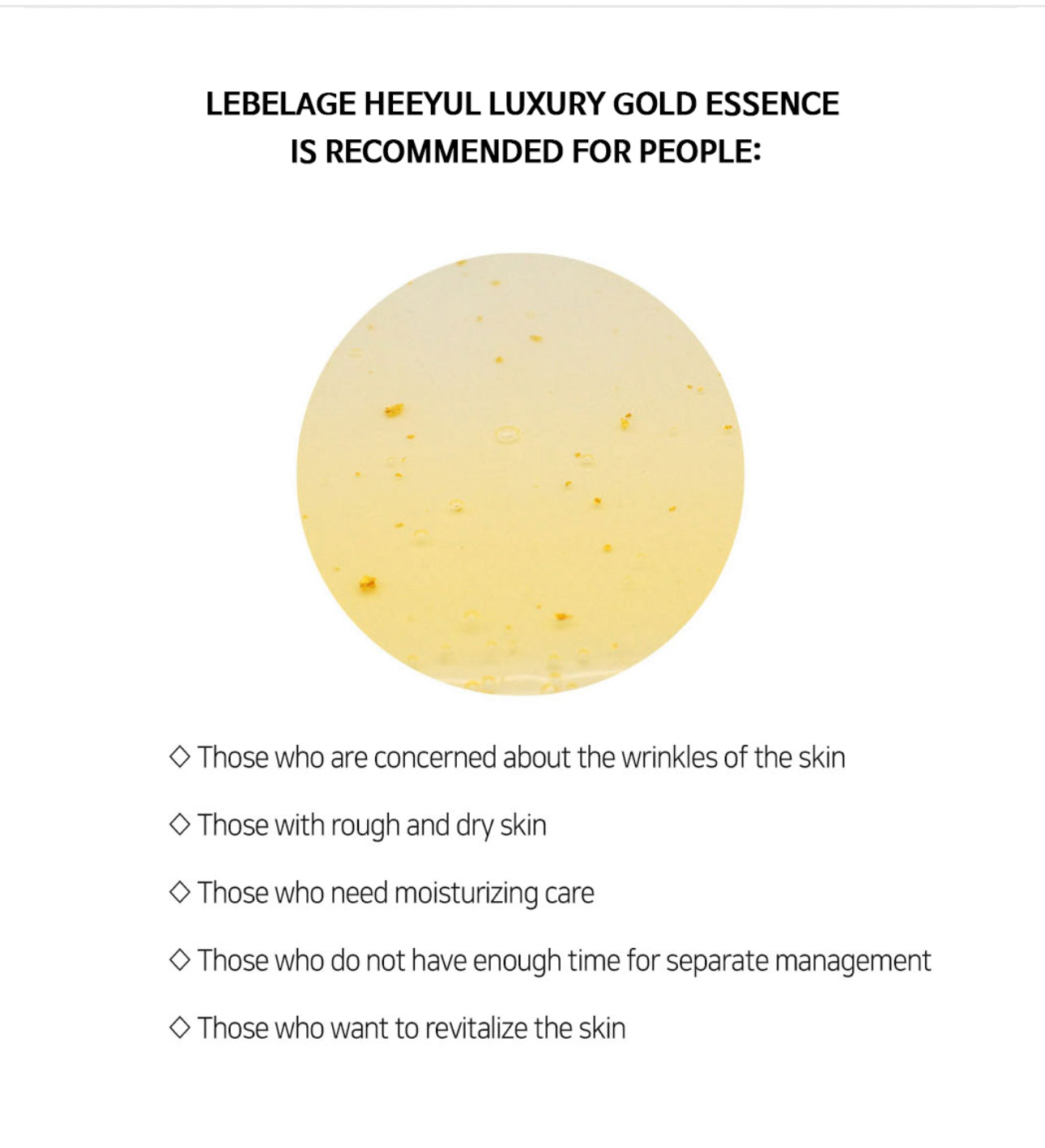 LEBELAGE HEE YUL PREMIUM GOLD ESSENCE