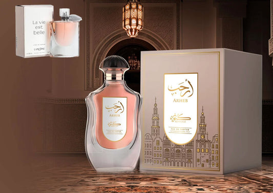 ARHEB WOMEN EDP - 100ML (3.4oz) BY KUNOOZ ( la vida es bella )